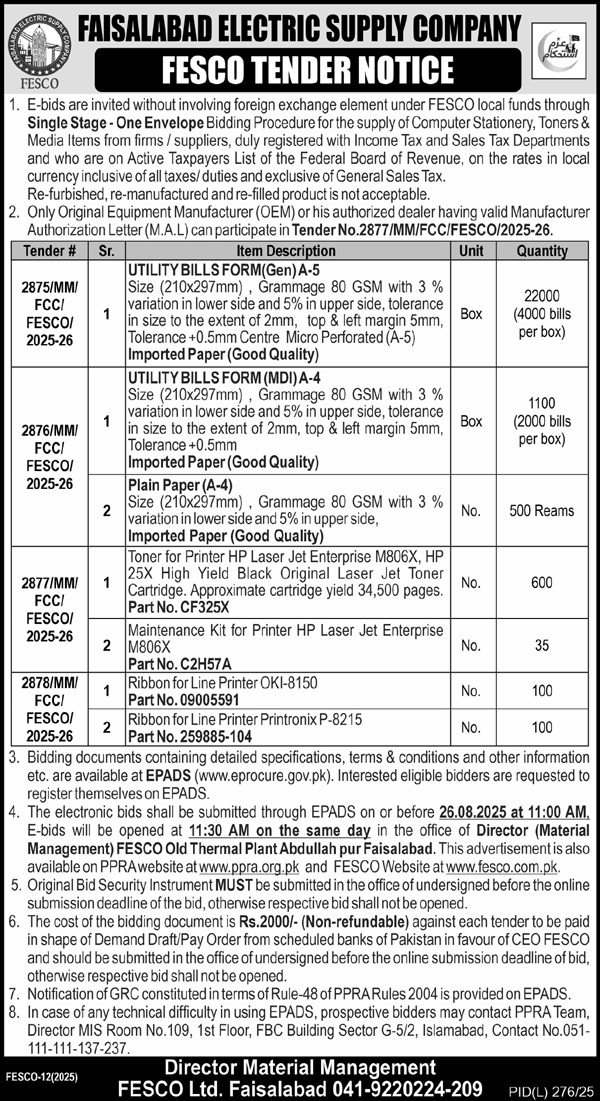 FESCO Faisalabad Tender Notice